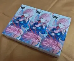 匿名発送】ゲームボーイカラー マジカルチェイス ハガキのみ マイクロ 