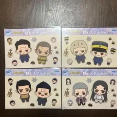 Item thumbnail for item 09a0d0e5-e813-4657-8272-35b83741720b