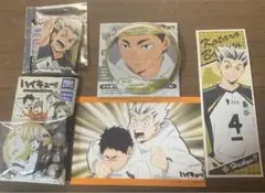 ハイキュー!! 木兎光太郎、赤葦京治グッズセット