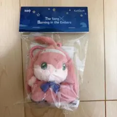 新品未開封　原神 クリーヴ ぬいぐるみ マスコット 燼中歌シリーズ