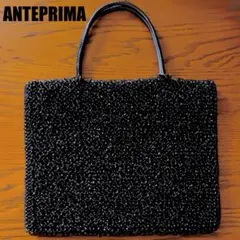 ✨極美品✨アンテプリマ ワイヤーバッグ ハンドバッグ ブラック - メルカリ