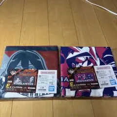 一番くじ ヒロアカ ヴィジランテ ビッグタオル E賞 2種セット