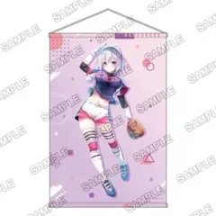 2025年最新】Liar！Liar！の人気アイテム - メルカリ