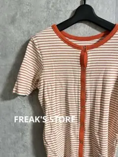 FREAK'S STORE フリークスストア　ボーダー柄カーディガンのサムネイル