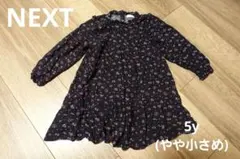 【ネクスト5y】ハイネック小花柄ネイビーワンピース