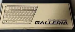 GALLERIA キーボード 本体