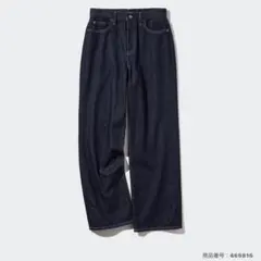 UNIQLO ワイドストレートジーンズ27インチ