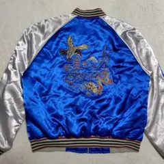 Item thumbnail for item cf5a44c7-a3a3-46ac-8ad4-854e0d123a54