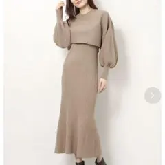 Rirandture リランドチュール 4WAYワンピSET 薄キャメル モカ