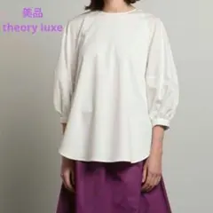 2026年最新】Theory luxe レディース 五分袖・七分袖 シャツ・ブラウス 