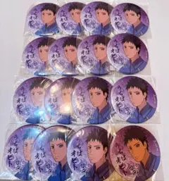 2025年最新】オビト バースデーの人気アイテム - メルカリ