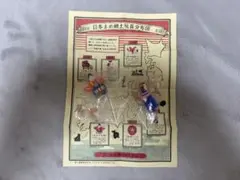 Item thumbnail for item ceacbb68-0555-4c1d-bd5a-e94934cb3149