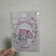 サンリオキャラクターズ ワッペン マイメロディ 2WAY シール＆アイロン