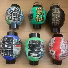 キリンビール 提灯 販促品 ディスプレイ 10点セット - メルカリ