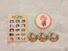 ジェル すとぷり まとめ売り