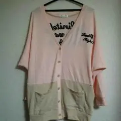 新品 春物 カーディガン ツートンカラー ピンク×ベージュ