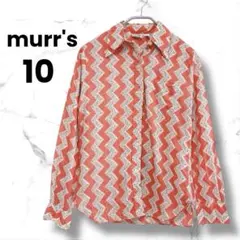 Item thumbnail for item 8eea01a0-755d-4cc9-ba45-cd63f8dd9b48