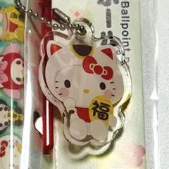 2025年最新】招き猫 キティの人気アイテム - メルカリ