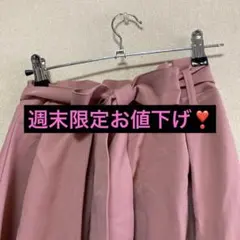お値下げ❣️Emsexcite ピンク ウエストリボン フレアスカートのサムネイル