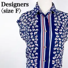 【完売モデル】フレンチスリーブボタニカル柄デザインボタンシアーシャツワンピース
