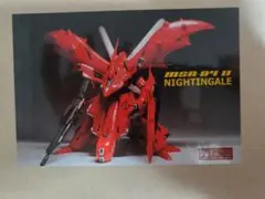 2025年最新】B-CLUB ナイチンゲールの人気アイテム - メルカリ