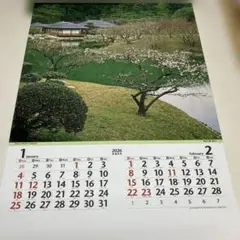 Item thumbnail for item a87ee933-e6b4-4cb8-80a2-e34dd5cd217d