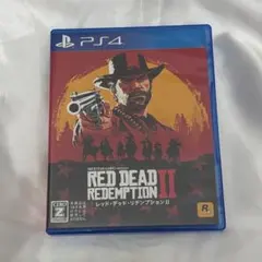 PS4 レッドデッドリデンプション2