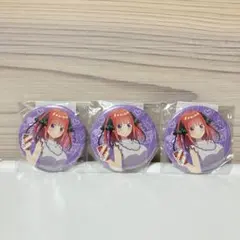 未使用品★五等分の花嫁★DMMスクラッチ! ★中野二乃★缶バッジ