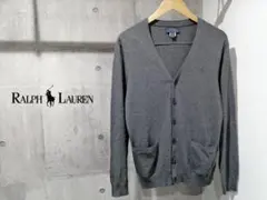 polo カーディガン