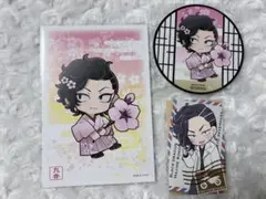 東京リベンジャーズ プリンセスカフェ 桜 ポスカ コースター カード 九井一