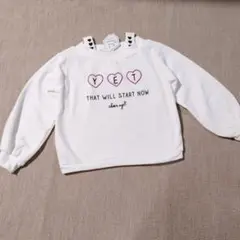 新品未使用♡ちびギャオフショルデザインホワイト ハート　裏起毛 トレーナー