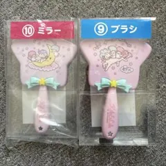 一番くじ キキララ、ブラシ、ミラーセット