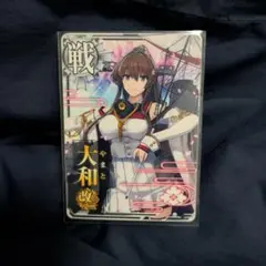 艦これアーケード 大和 改二 イベント限定 - メルカリ