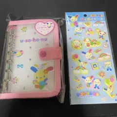 u-sa-ha-na シール帳 ピンク　スピンズ