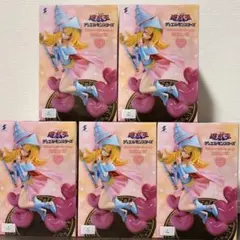 遊戯王 ブラック・マジシャン・ガール フィギュア 5体セット