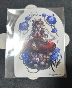 Item thumbnail for item 8daf5442-901a-479b-ac86-b61889d529ea