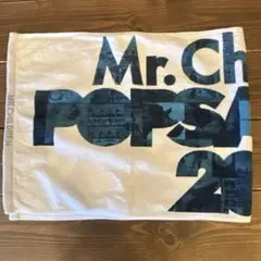 Baubau様 リクエスト 7点 まとめ商品