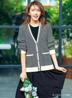 けんごママ様 リクエスト 2点 まとめ商品