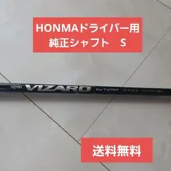 Item thumbnail for item ec9755df-3a03-4fbf-a7af-fa370c3a5b4e