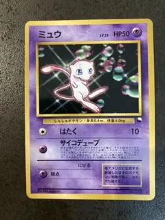 2026年最新】ポケモン ベストコレクションの人気アイテム - メルカリ