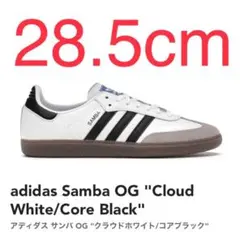 adidas Samba OG 