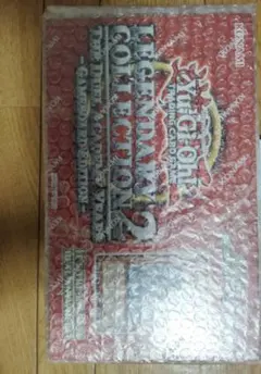 2026年最新】遊戯王 legendary collectionの人気アイテム - メルカリ