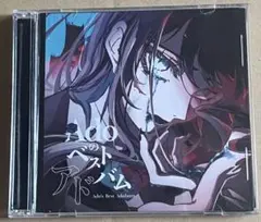 ホロライブ 一伊那尓栖 1st EP re:VISION - メルカリ