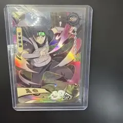 英語版】NARUTO KAYOU うちはイタチ SSR UR - メルカリ