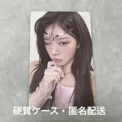 ILLIT illit bomb 封入 モカ weverse トレカ moka