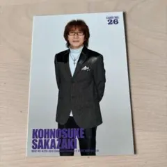 Item thumbnail for item 398a3bd6-607c-4387-ab08-9cad8720186f