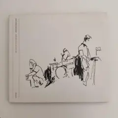 Amplifier Machine/Her Mouth Is An Outlaw