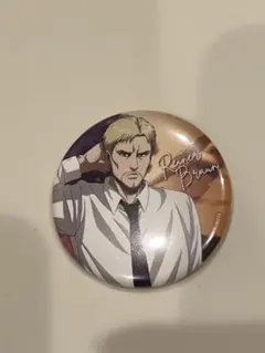 2025年最新】attackfesの人気アイテム - メルカリ