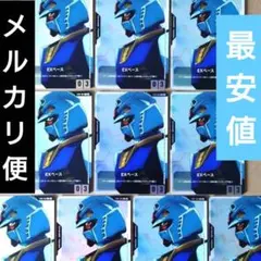 ガンダムカードゲーム EXベース 10枚 プロモ β版 GCG 体験会 - メルカリ