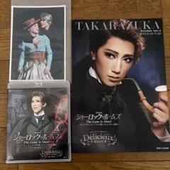 Blu-ray 宙組 宝塚 シャーロック・ホームズ - メルカリ